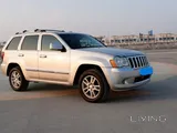 Pristine Jeep Grand Cherokee 5.7L V8 - Meticulously Maintained